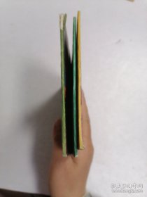 婚育知识画册:孕期卫生与保健 节育与避孕 妇女常见病防治 3合售