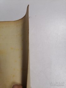 夏日漱石及其《我是猫》