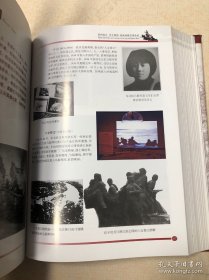 黑土军魂 : 东北抗日联军军史陈列研究&