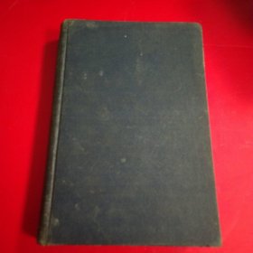 Numerical Analysis【数值解析】，1955年，精装 俄文原版