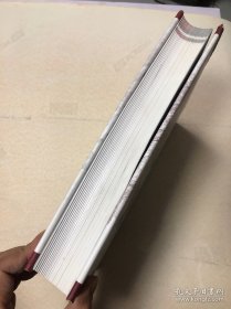 黑土军魂 : 东北抗日联军军史陈列研究&