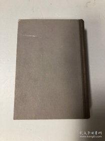 上海钱庄史