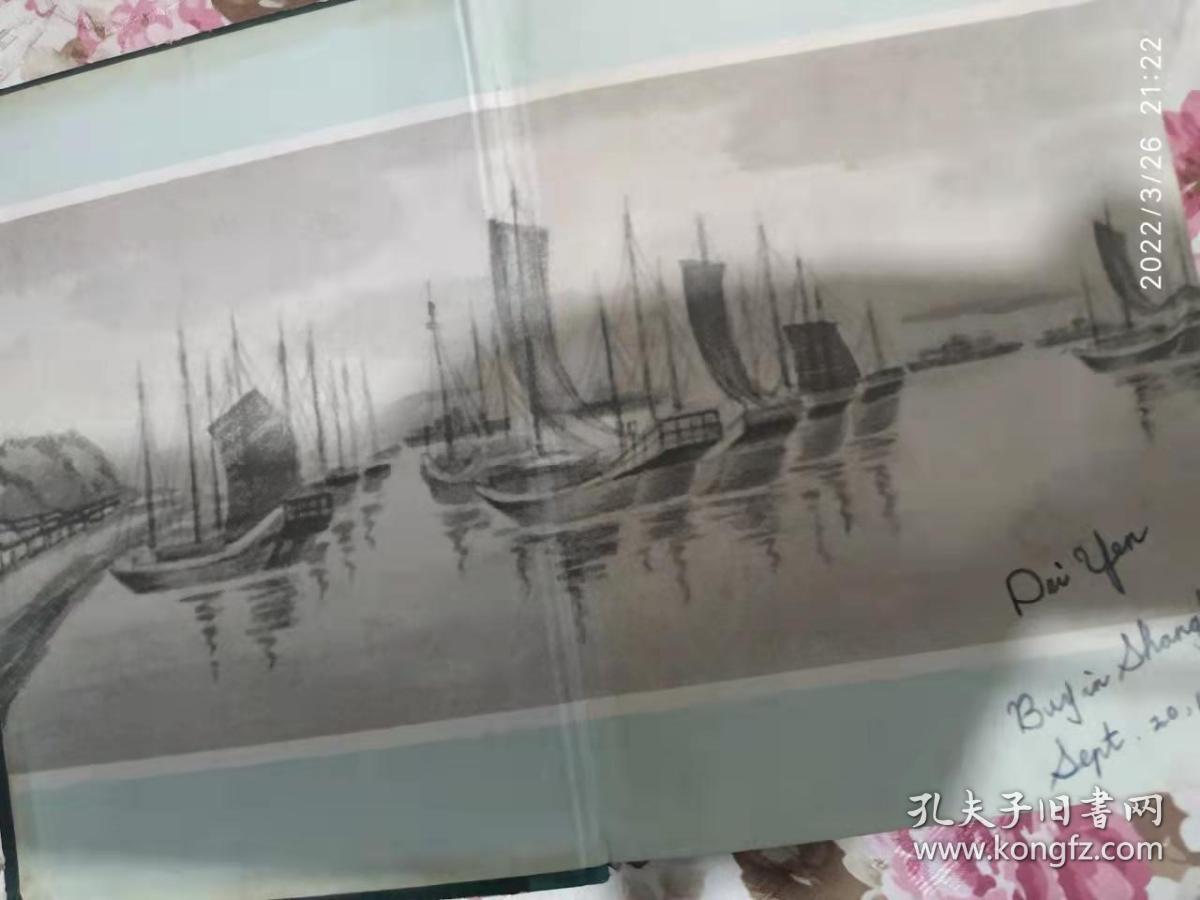 日记本（乘风破浪）笔记本 内页有上海公园插画