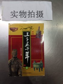 开拓进取 桃李芬芳:北京理工大学计算机教育52周年(1958-2010)