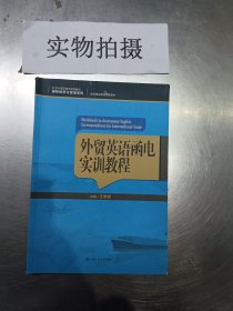 六顶思考帽：如何简单而高效的思考