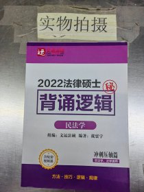 数学培优竞赛一讲一练（三年级）（数学培优竞赛新思维）