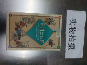 粉笔公考2020国考公务员考试用书 决战行测5000题资料分析 粉笔行测5000题省考联考行测题库2019公务员考试题库历年真题试卷