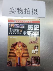 发展汉语 初级口语 I 第二版