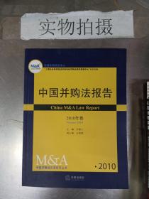 义务教育教科书：数学（1年级下册）