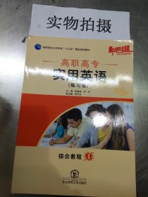 2021年新版字词句手册小学通用超实用的语文工具书部编版字典小学生专用好词好句好段大全词语积累