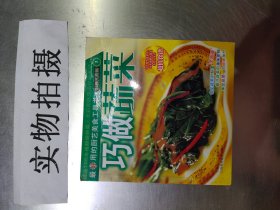 内部审计程序范例