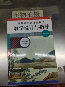 从招聘到离职：人力资源管理实务操作宝典