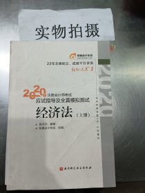 照明设计终极圣经