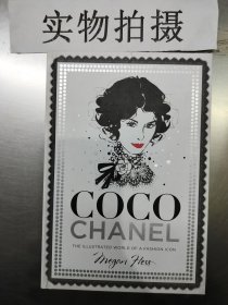 COCO CHANEL