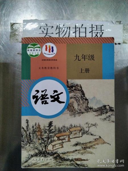 2021年注册会计师必刷550题-会计 梦想成真 官方教材辅导书 2021CPA教材 cpa