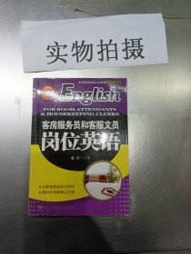 福尔摩斯探案全集（上中下）