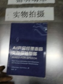 2008曲一线科学备考-5年高考3年模拟B版理数：高考理数