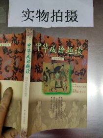 重新定义团队：谷歌如何工作