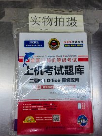 您厉害，您赚得多（识别书内附赠书签二维码，随机抽取8元-888元蛋卷奖学金，中奖率100%）