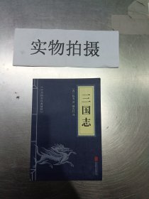 蕙兰瑜伽3：基础姿式与技法攻略