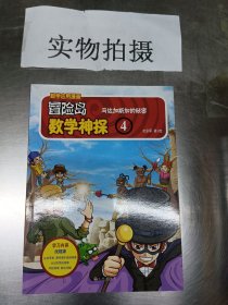 监理工程师2020教材：建设工程质量控制（土木建筑工程）