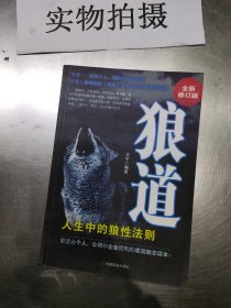 折纸入门