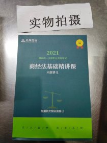 慎小嶷：十天突破雅思写作 剑12版(赠便携式速查手册+作业本+纯正英音朗读音频卡) 