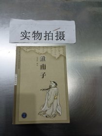 培养孩子的英文耳朵