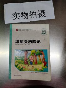 莫砺锋讲唐诗课（限量作者亲笔，先购先得）