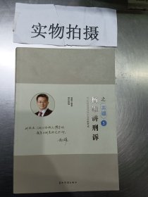 概率论与数理统计：第四版