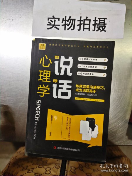 你不努力谁也给不了你想要的生活全套10本别在吃苦的年纪万事合图书正版书籍名师10-18岁青少年励