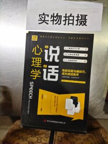 你不努力谁也给不了你想要的生活全套10本别在吃苦的年纪万事合图书正版书籍名师10-18岁青少年励