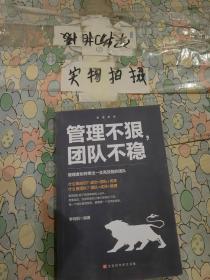 低年级注音读物·米小圈上学记：新同桌的烦恼