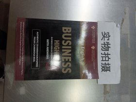 Cambridge English Business 5 Vantage【内有笔记】