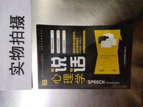 你不努力谁也给不了你想要的生活全套10本别在吃苦的年纪万事合图书正版书籍名师10-18岁青少年励