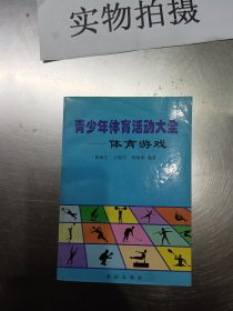 中公版·2019北京市公务员录用考试专用教材：历年真题精解申论