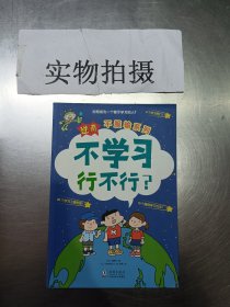 无线传感器网络