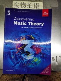 Discovering Music Theory 3