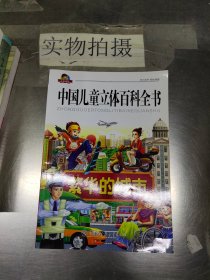 虾米妈咪营养辅食黄金方案（6-12月龄）儿科医生妈妈科学实用的辅食书