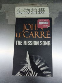 JOHN LE CARRE THE MISSION SONG、