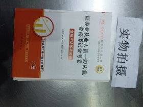 没有边界的教室