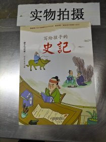 2015年版银行业法律法规与综合能力（初、中级适用）