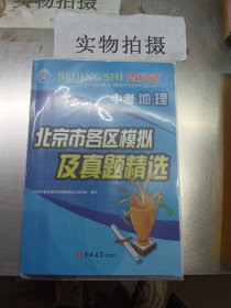 看图说话写话训练：二年级（起步篇）提升思维能力与表达能力 2年级写作课外教辅书籍 学写一段话小学生作文启蒙书 作文辅导阅读书籍 语文阅读理解提升 一二年级作文辅导阅读书籍