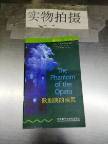 中学教材全解 八年级生物学上 人教版 2016秋