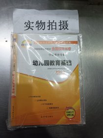 现代文阅读技能训练100篇 七年级 第7次修订  名师编写审读 28所名校联袂推荐 开心一本