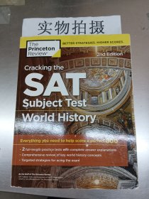 Cracking the SAT Chemistry Subject Test, 15th Ed