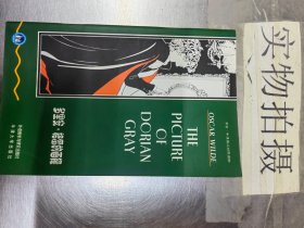 您厉害，您赚得多（识别书内附赠书签二维码，随机抽取8元-888元蛋卷奖学金，中奖率100%）