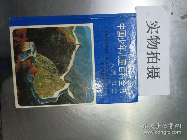 宏观经济学（第九版）（经济科学译丛；“十三五”国家重点物出版规划项目）