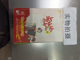 兔妹纸的春天