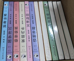 漫说文化丛书·续篇（全12册）
